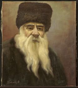 Obraz:A.Borúth:Portrét rabína,olej na plátne - P00052
