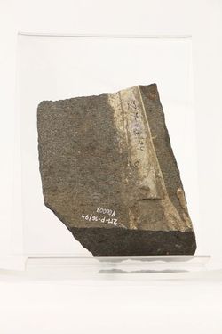 Fragment z pamätníka cez vojnu umučených Židov, Trnava, žula - Y00007